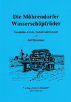 Möhrendorfer Wasserschöpfräder